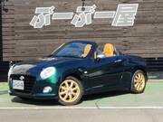 2019 DAIHATSU COPEN