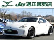 2016 NISSAN FAIRLADY Z