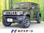 2026 SUZUKI OTHER