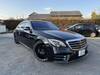 MERCEDES BENZ S CLASS
