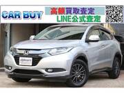 2014 HONDA VEZEL