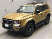 2024 TOYOTA LANDCRUISER 250