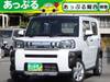 DAIHATSU OTHER