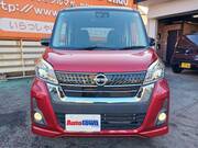 2018 NISSAN DAYZ ROOX