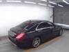 MERCEDES BENZ S CLASS