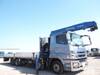 FUSO SUPER GREAT
