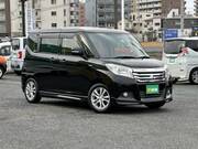 2017 MITSUBISHI OTHER