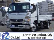 2020 FUSO CANTER