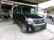 2020 NISSAN DAYZ ROOX