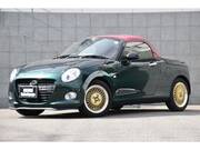 2023 DAIHATSU COPEN