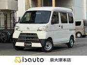 2019 DAIHATSU HIJET CARGO