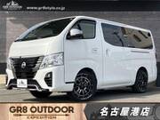 2024 NISSAN CARAVAN
