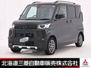 2023 MITSUBISHI OTHER