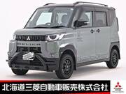 2023 MITSUBISHI OTHER