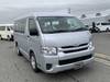 TOYOTA HIACE WAGON