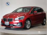 2019 BMW 2 SERIES