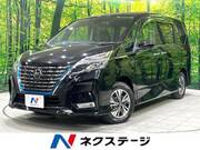 2022 NISSAN SERENA