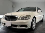 2011 MERCEDES BENZ S CLASS (Left Hand Drive)