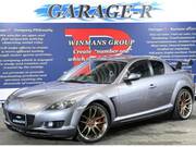 2005 MAZDA RX-8 TYPE S