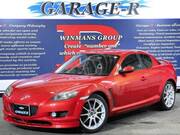 2007 MAZDA RX-8 TYPE S