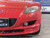 MAZDA RX-8