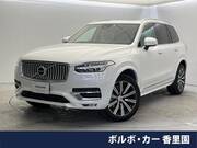 2023 VOLVO XC90