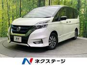 2019 NISSAN SERENA