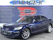 2011 MAZDA RX-8 TYPE S