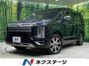 2024 MITSUBISHI OTHER