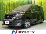 2019 NISSAN SERENA