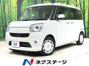 2018 DAIHATSU OTHER
