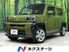 DAIHATSU OTHER