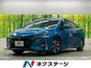 TOYOTA PRIUS PHV