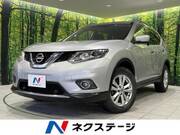 2015 NISSAN X-TRAIL
