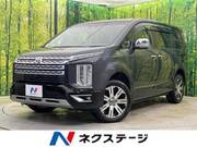 2024 MITSUBISHI OTHER