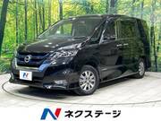 2019 NISSAN SERENA