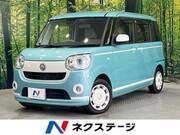 2019 DAIHATSU OTHER