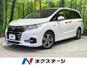 2019 HONDA OTHER
