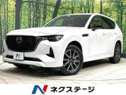 2022 MAZDA OTHER
