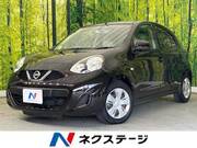2017 NISSAN MARCH