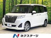 2020 DAIHATSU THOR