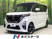 2022 NISSAN ROOX