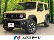 2024 SUZUKI JIMNY SIERRA
