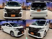 2015 TOYOTA VELLFIRE