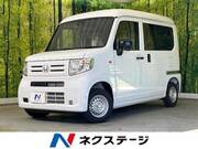 2026 HONDA N-VAN