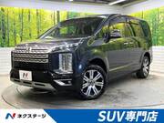 2024 MITSUBISHI OTHER