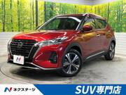 2022 NISSAN KICKS