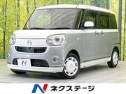2019 DAIHATSU OTHER