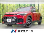 2025 TOYOTA COROLLA CROSS