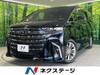 TOYOTA ALPHARD HYBRID